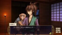 Game screenshot 7