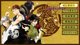 Game screenshot 1