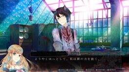 Game screenshot 7