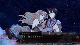 Game screenshot 8