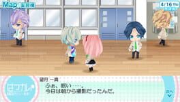 Game screenshot 1