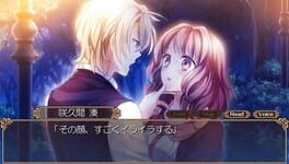 Game screenshot 6