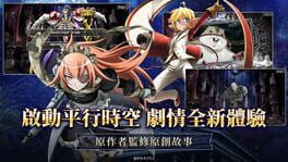 Game screenshot 6