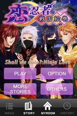 Game screenshot 1
