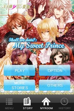 Game screenshot 3