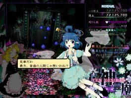 Game screenshot 6
