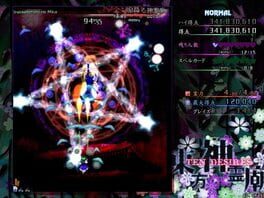 Game screenshot 7