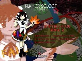 Game screenshot 6