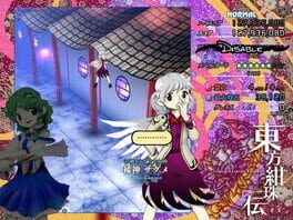 Game screenshot 6