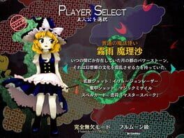 Game screenshot 7