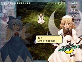 Game screenshot 7
