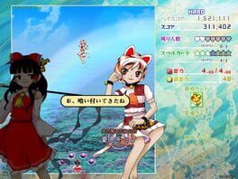 Game screenshot 6