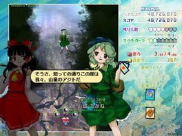 Game screenshot 7