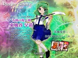 Game screenshot 8