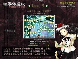 Game screenshot 6
