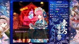 Game screenshot 6