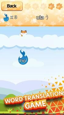 Game screenshot 7