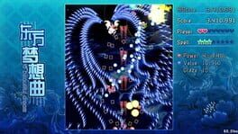 Game screenshot 6