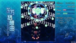 Game screenshot 8