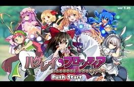 Game screenshot 6