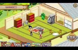 Game screenshot 7