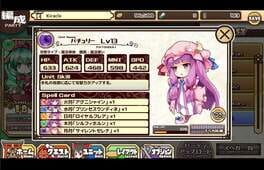 Game screenshot 8