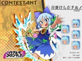 Game screenshot 7