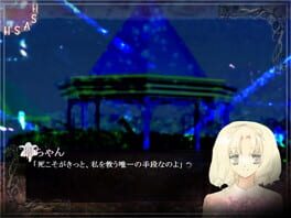 Game screenshot 8