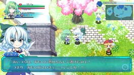 Game screenshot 7