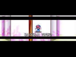 Game screenshot 8