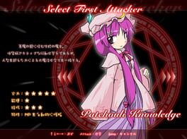 Game screenshot 6