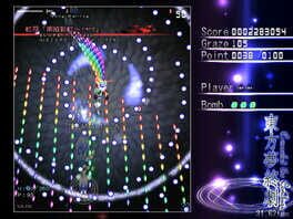 Game screenshot 8