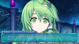 Game screenshot 6