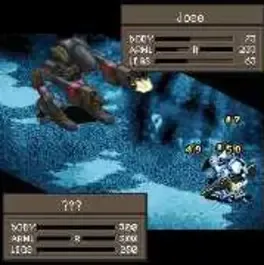 Front Mission 2089-II screenshot