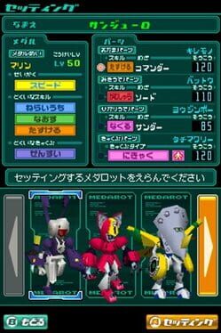 Game screenshot 3