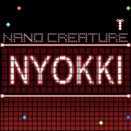 G.G Series Nyokki image
