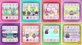 Tamagotchi 4U+ screenshot