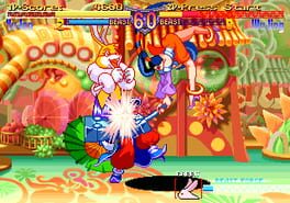 Game screenshot 7