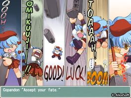 Game screenshot 7