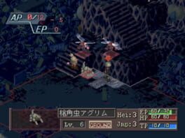 Game screenshot 3