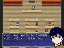 Game screenshot 6