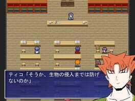 Game screenshot 7