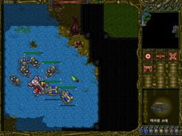 Game screenshot 6