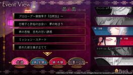Game screenshot 1