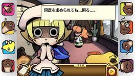 Game screenshot 6