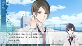 Game screenshot 7