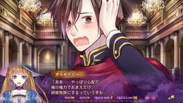 Game screenshot 7