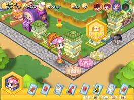 Game screenshot 6
