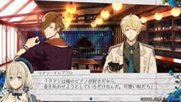 Game screenshot 7