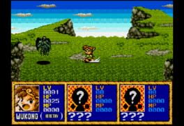 Game screenshot 5